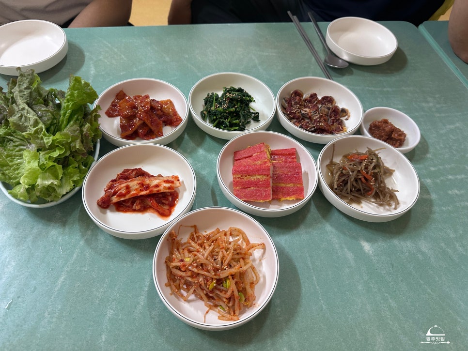 공원기사식당 사진 3