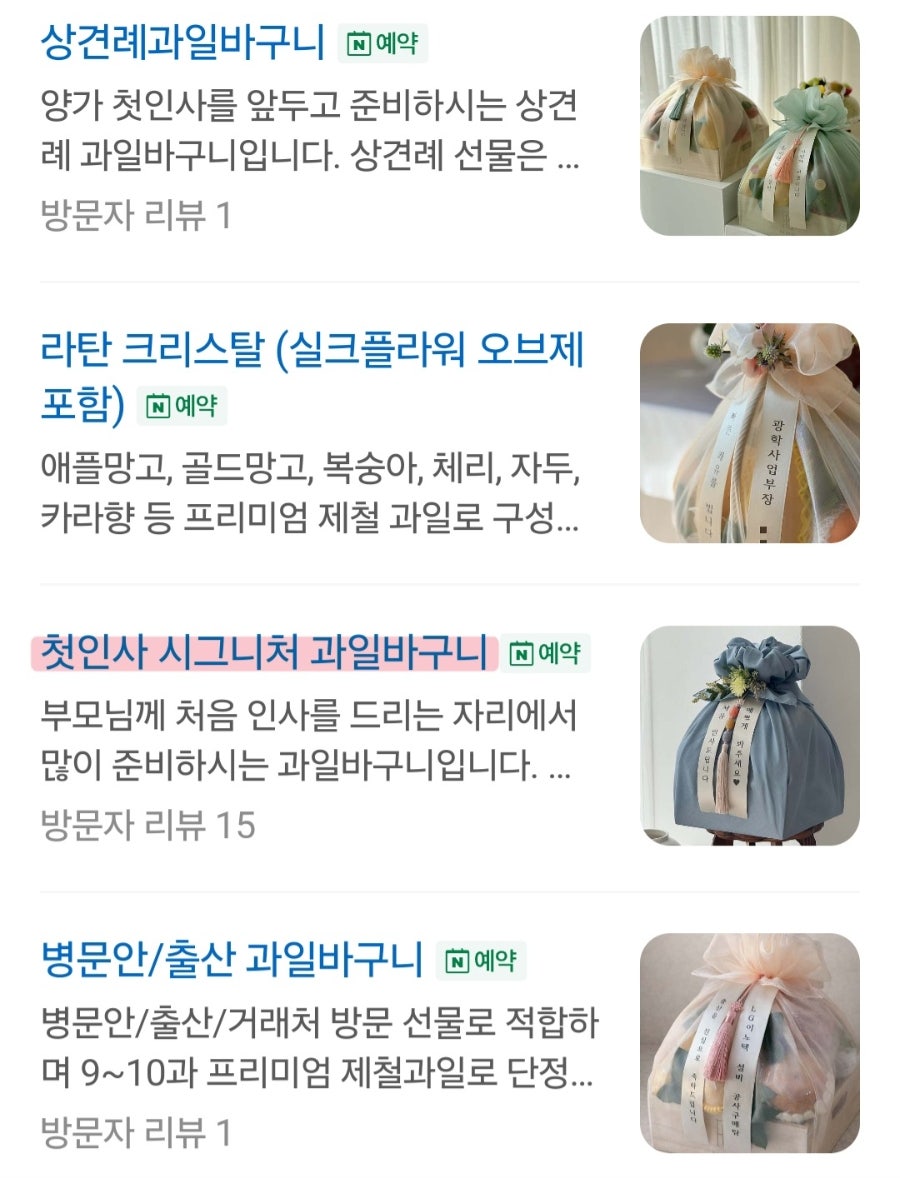 프루프 사진 5