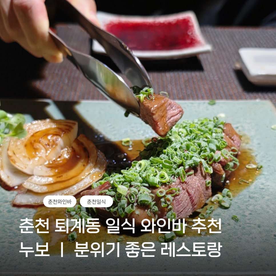누보 사진 1