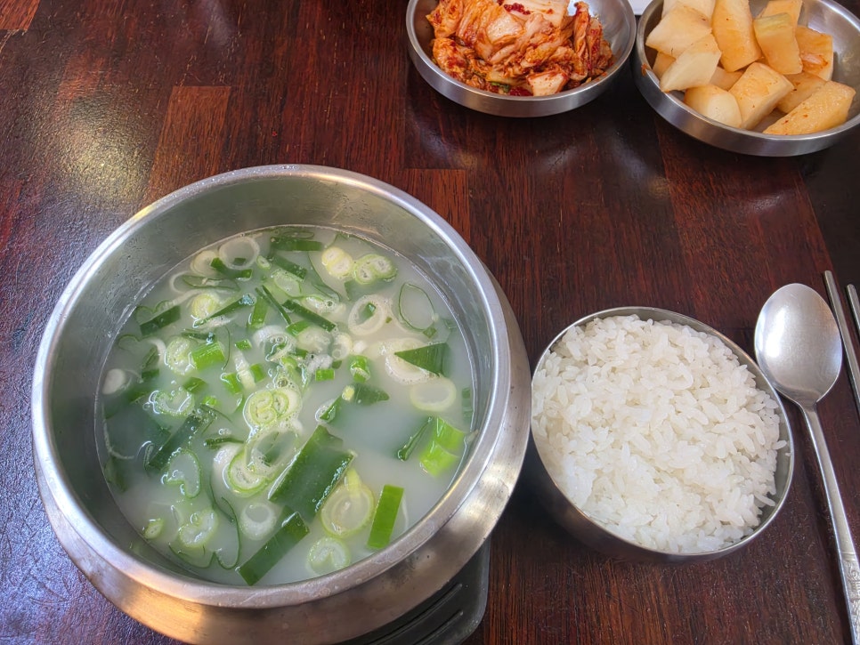 토성옥 사진 4