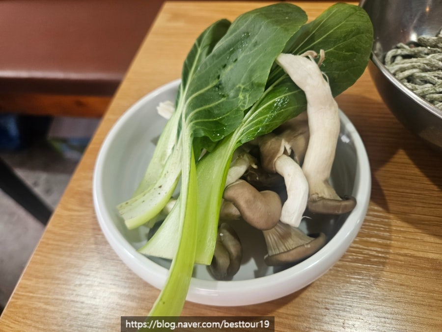 청록미나리식당 여의도점 사진 3