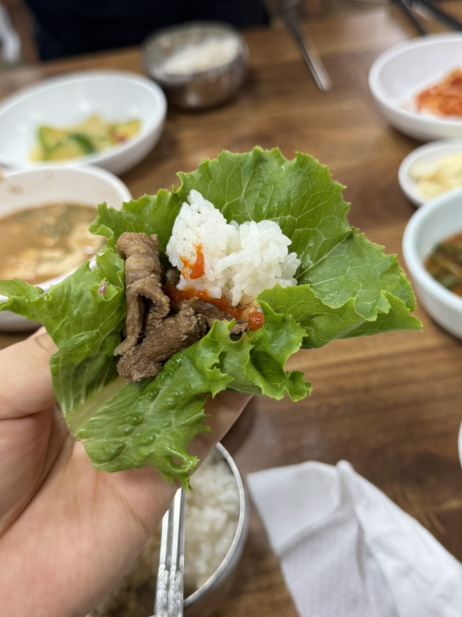 판암회관 사진 1