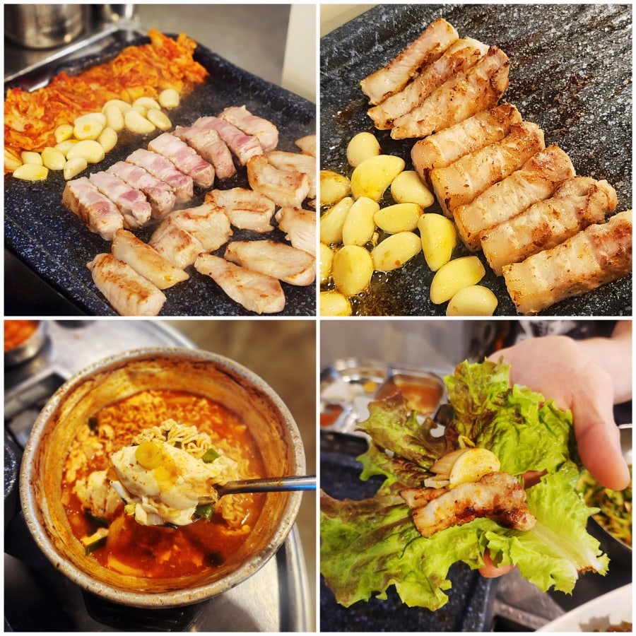 돝플러스 사진 1