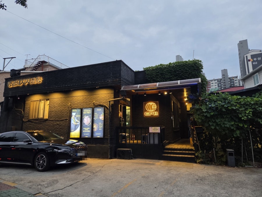 황금돼지저금통 사진 2