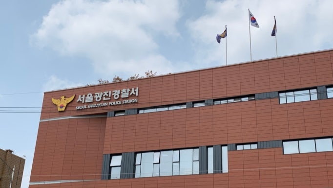 광진구 화양동, 만취 30대 신호 대기 오토바이 추돌…50대 운전자 사망