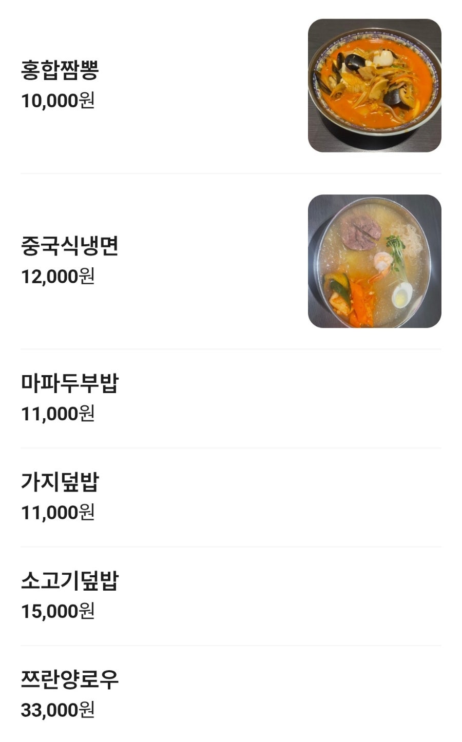 희객 사진 5
