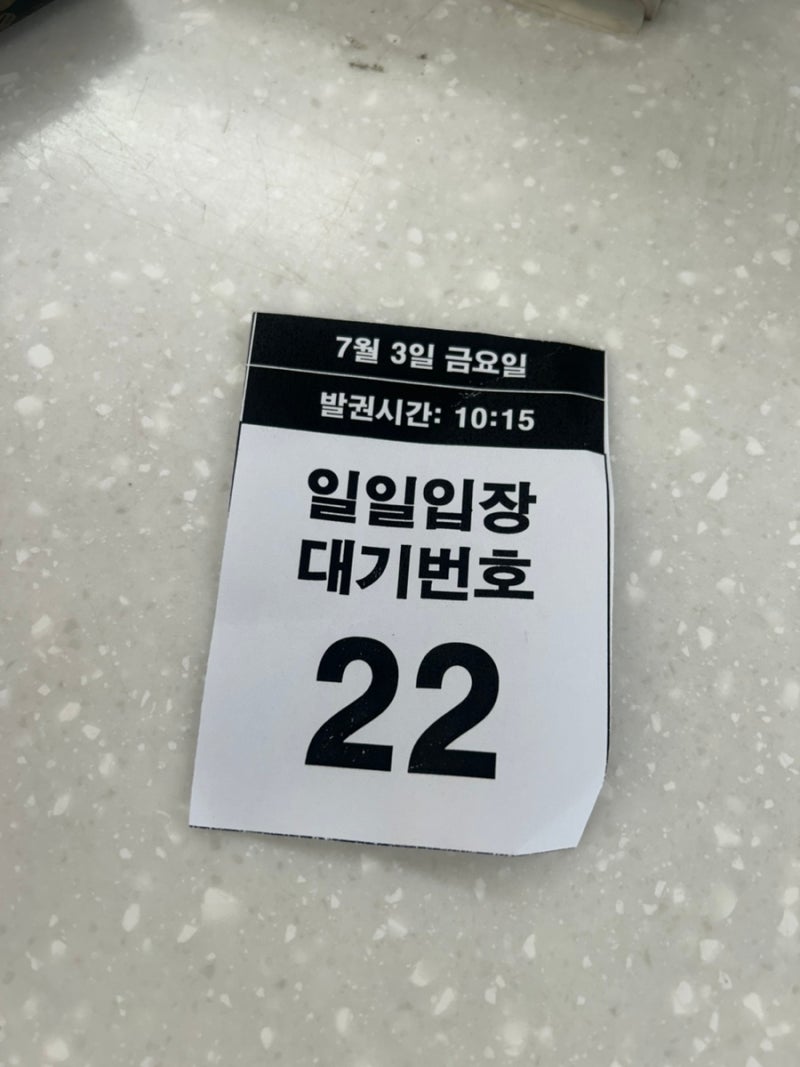 부산 평일 오리발 자유수영 사직 종합운동장 실내수영장