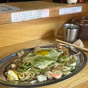 [잠실] 석촌호수 야끼소바 맛집 “야끼소바 니주마루” 내돈내산 솔직후기