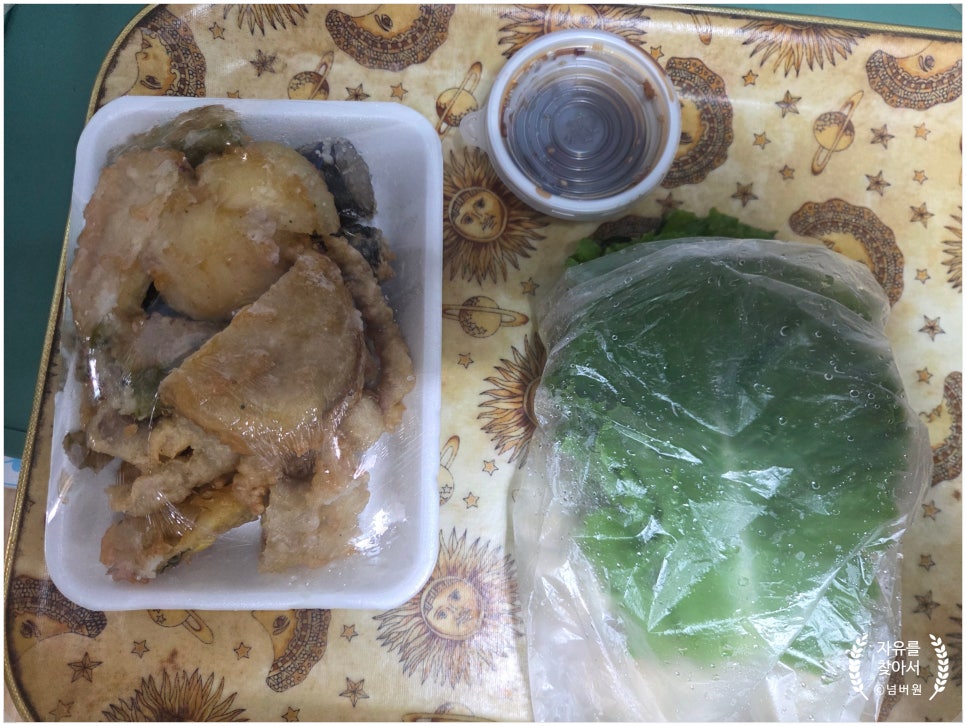 뽀빠이 상추튀김 사진 6