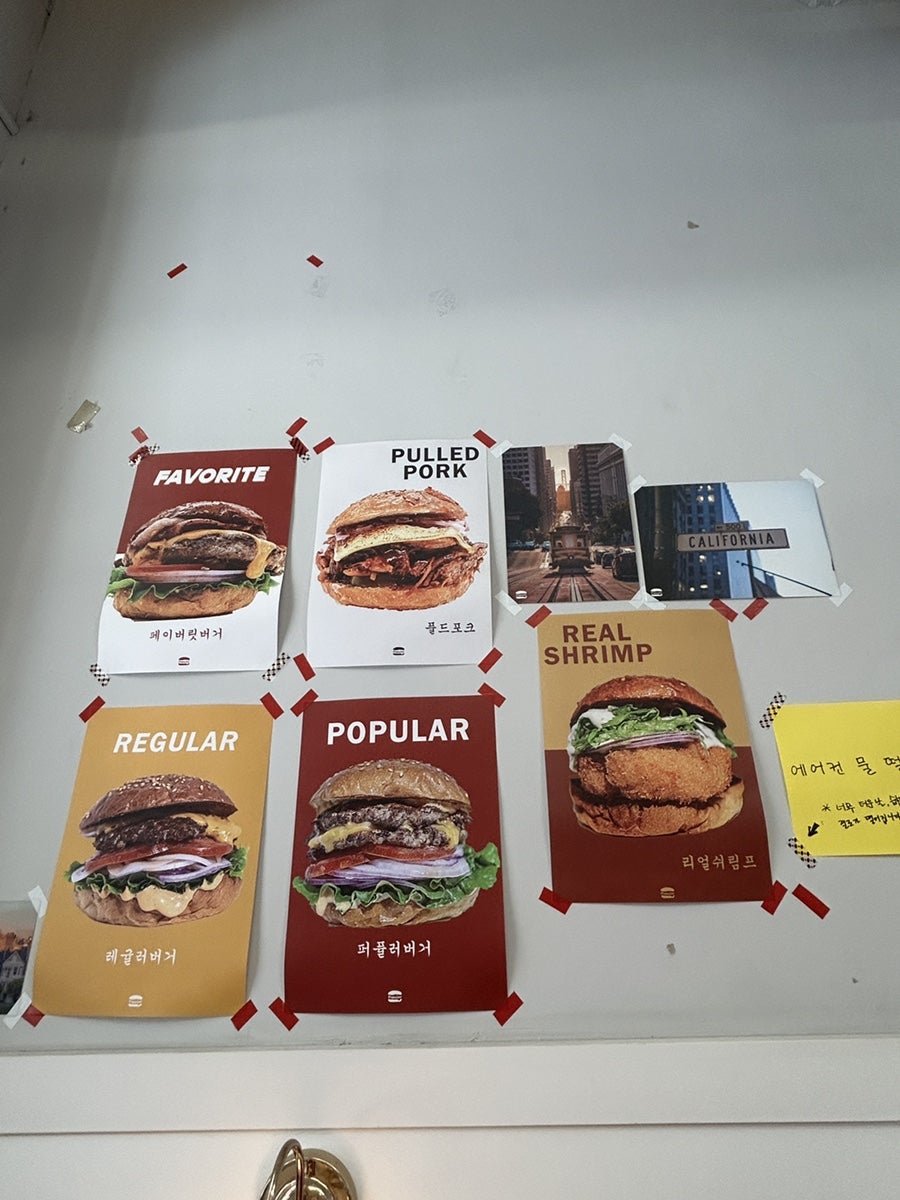 퍼퓰러버거 사진 5