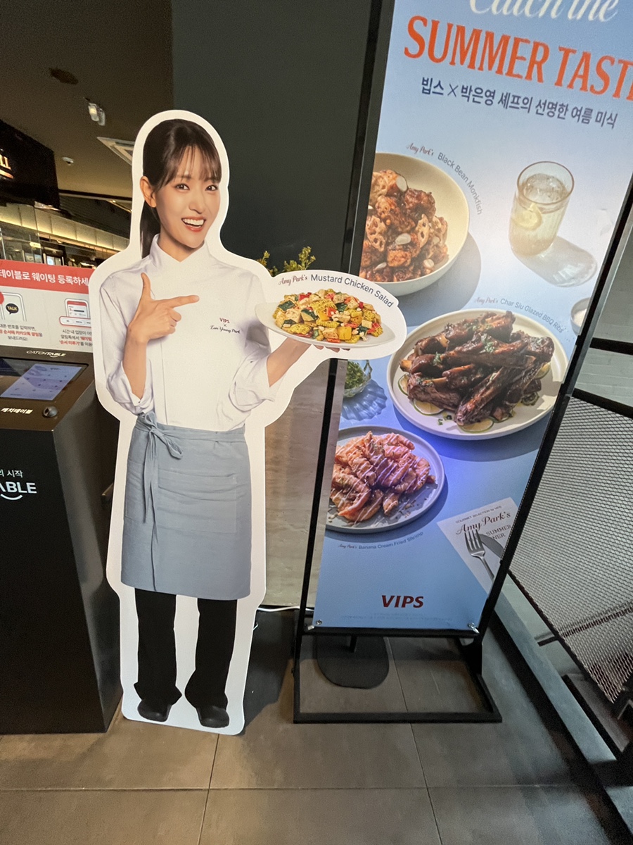 빕스 대방점 사진 1