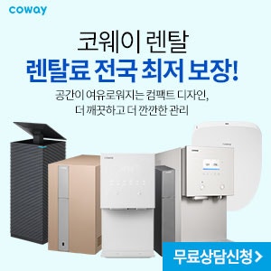 해피트리 사진 5