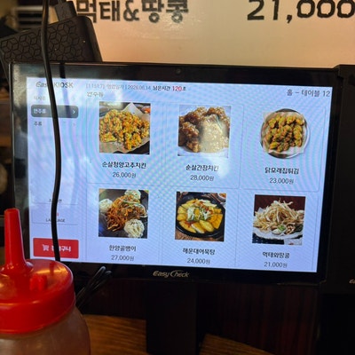 한양돈까스 사진 6