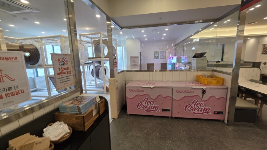 쿠우쿠우 골드구로점 사진 3