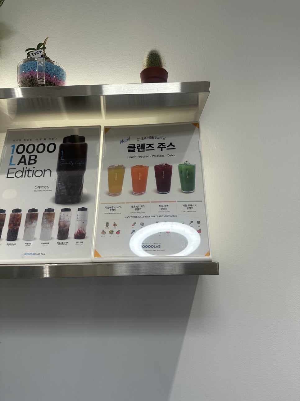 만랩커피 당산역점 사진 6