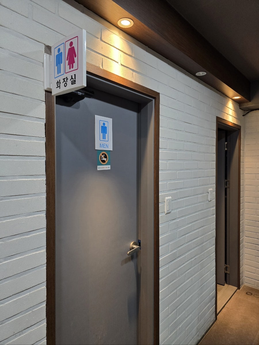 신기한국수 사진 6