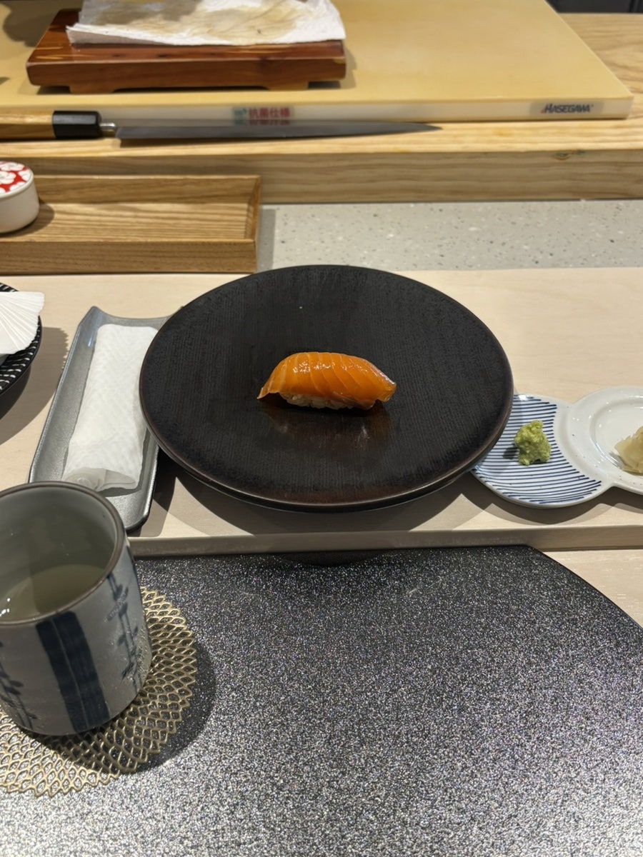 스시카에루 사진 6