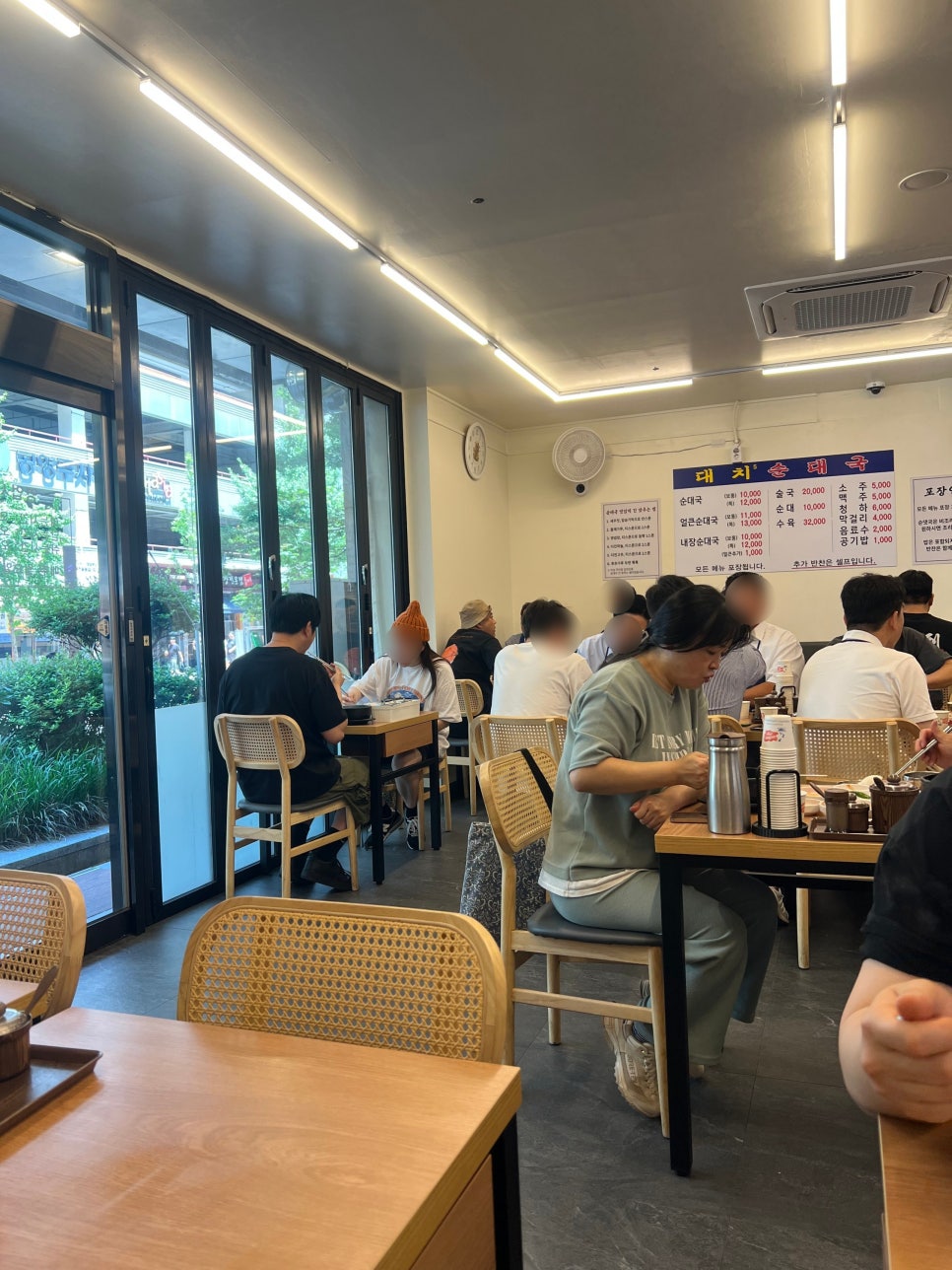 가마솥순대국밥 송내역점 사진 1