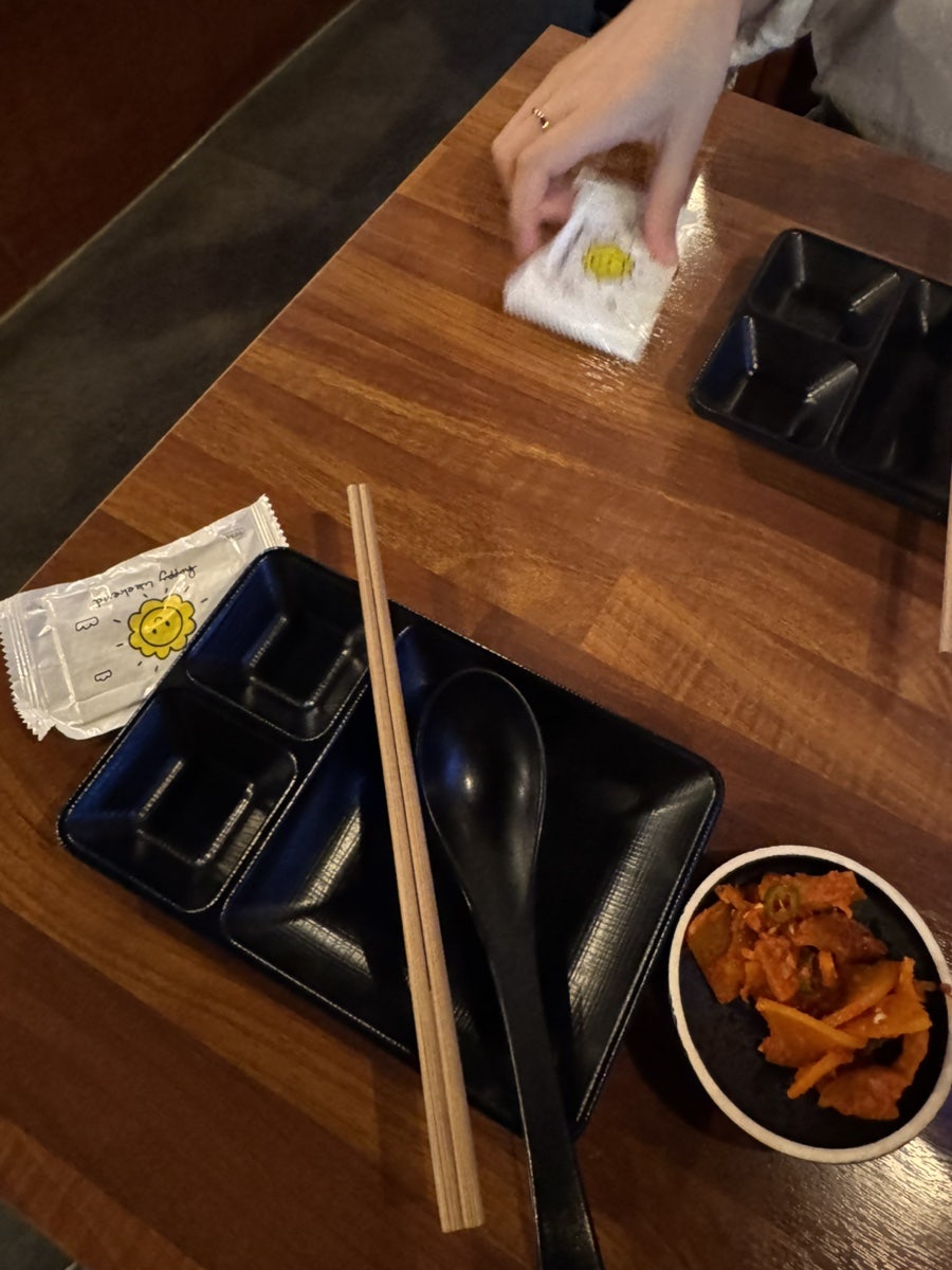 홍뎅 사진 6