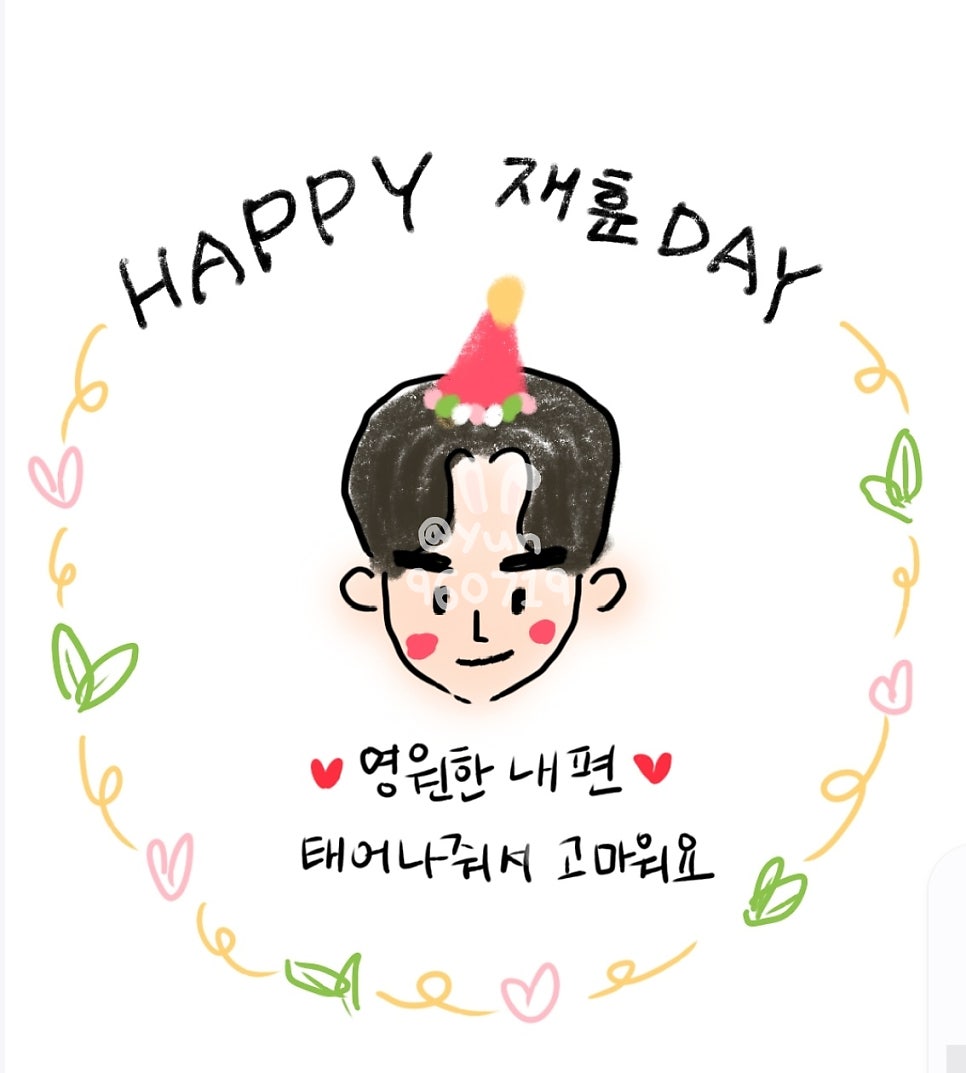 호랑이까까집 사진 4