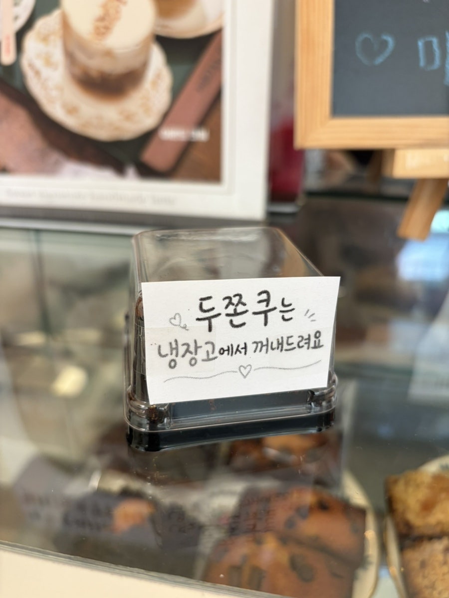 어스커피 사진 6