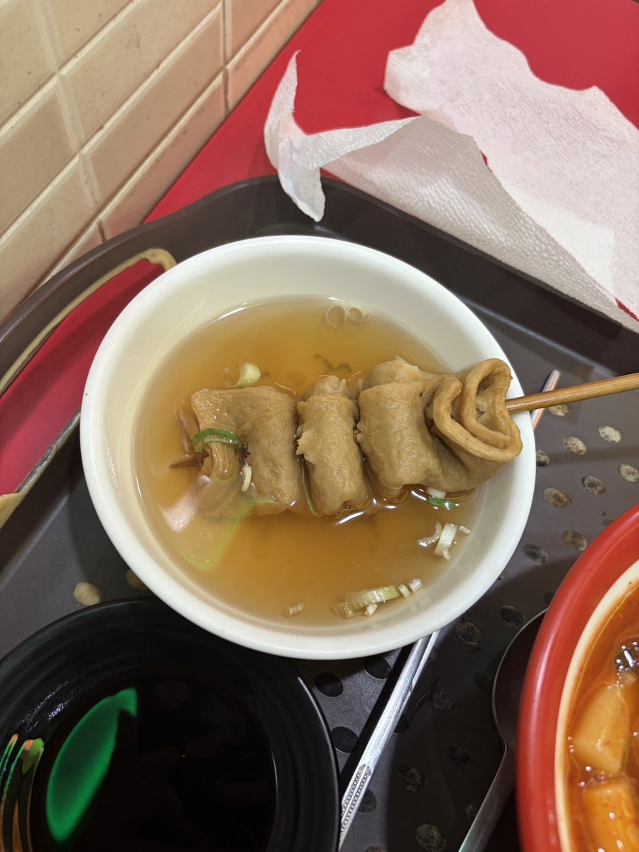 마늘떡볶이 사진 5
