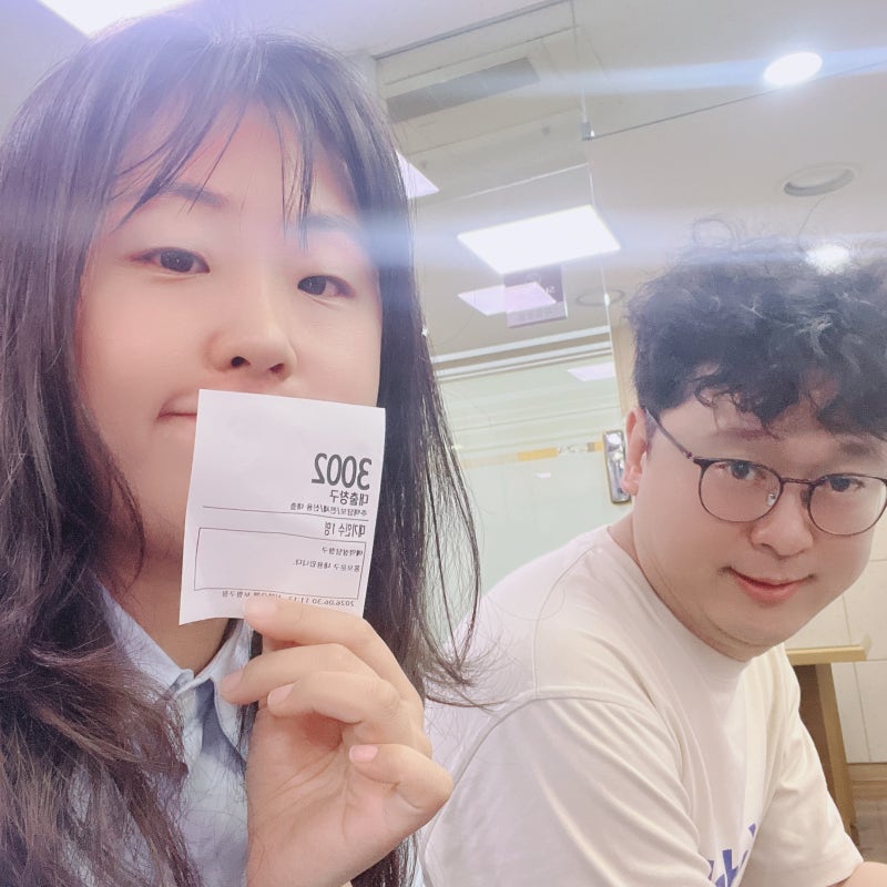[내집마련] 아낌e 보금자리론 서류 준비 총정리 | 주민센터에서 몰라서 당황했던 후기 3편