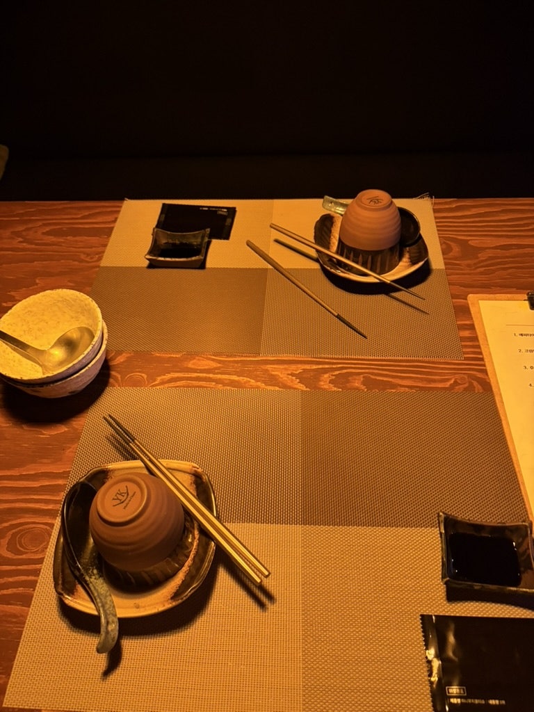 이코이 사진 5
