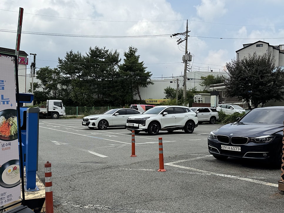 항아리보쌈 경기광주점 사진 3