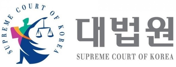 [대법원판결] 쌍방과실 교통사고의 자동차보험 자기부담금, 상대 보험사에 청구 가능할까?