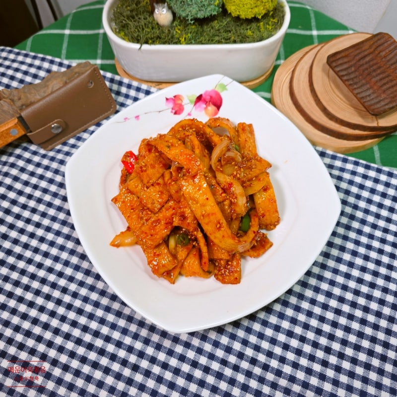 매운 어묵볶음 만들기 간단한 오뎅 반찬 레시피