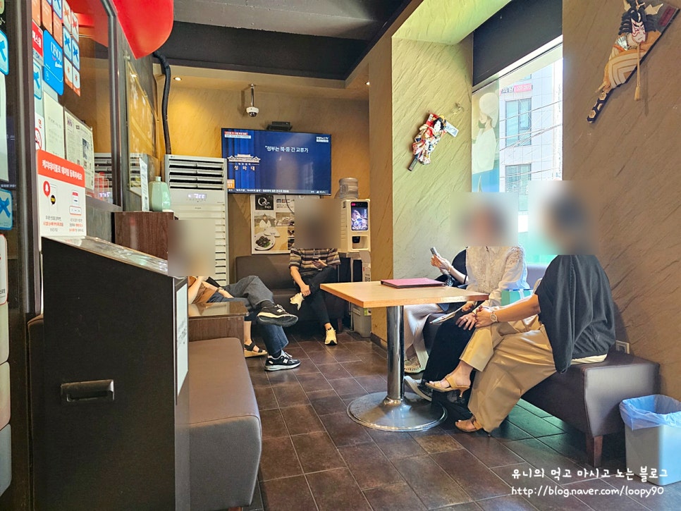 마루심 반포점 사진 4