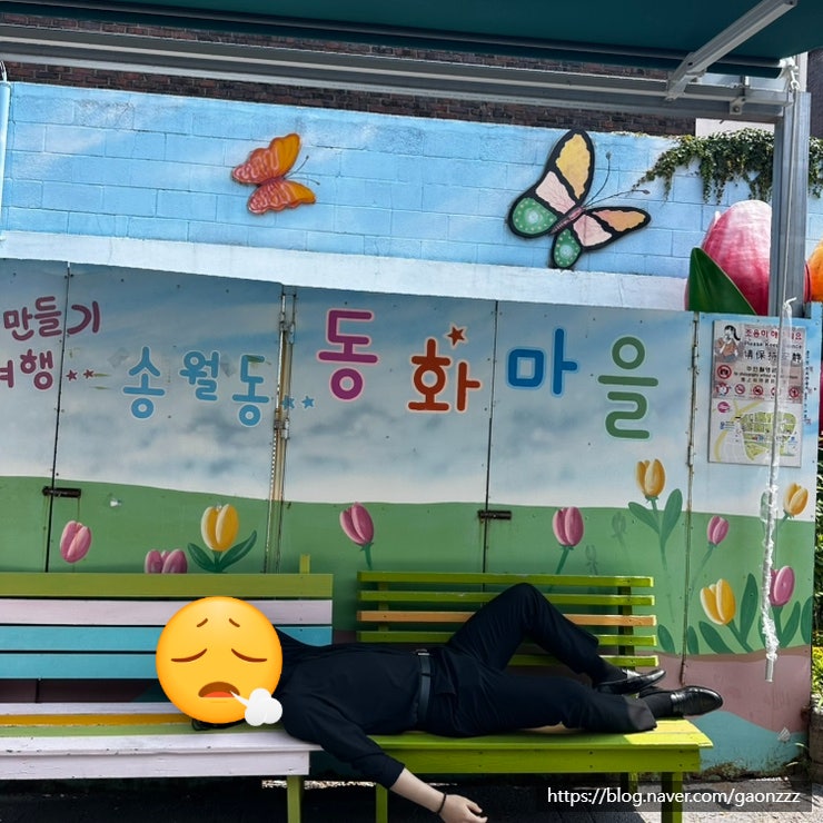 블루옐로마린호텔 사진 4