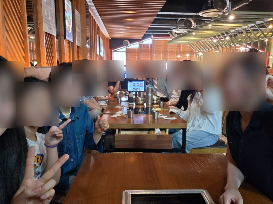 해가연만두 사진 6