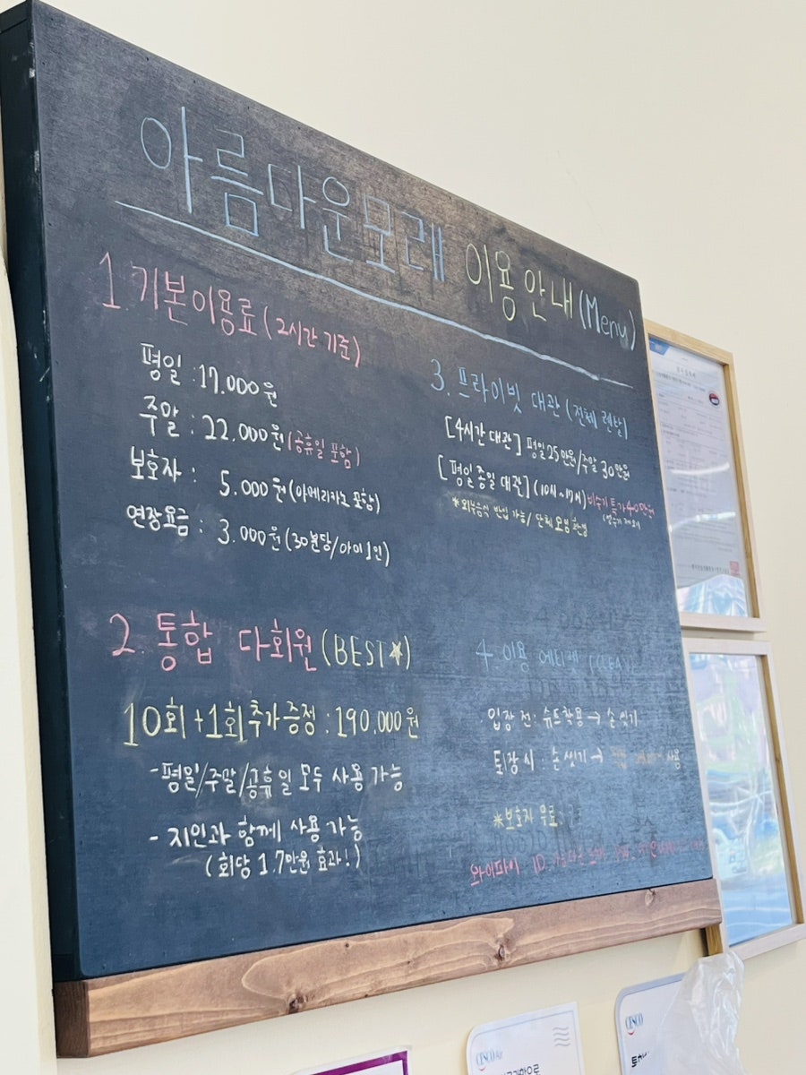 아름다운모래 사진 2