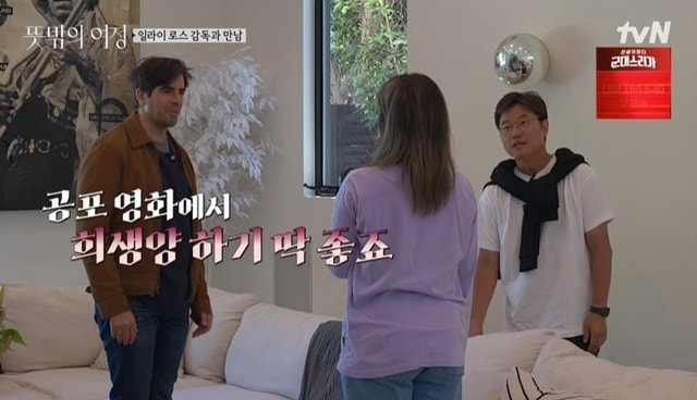 영화 일라이 감상, 멸균실 공포보다 더 오래 남은 건 반전 한 방에 모든 걸 건 구조였습니다