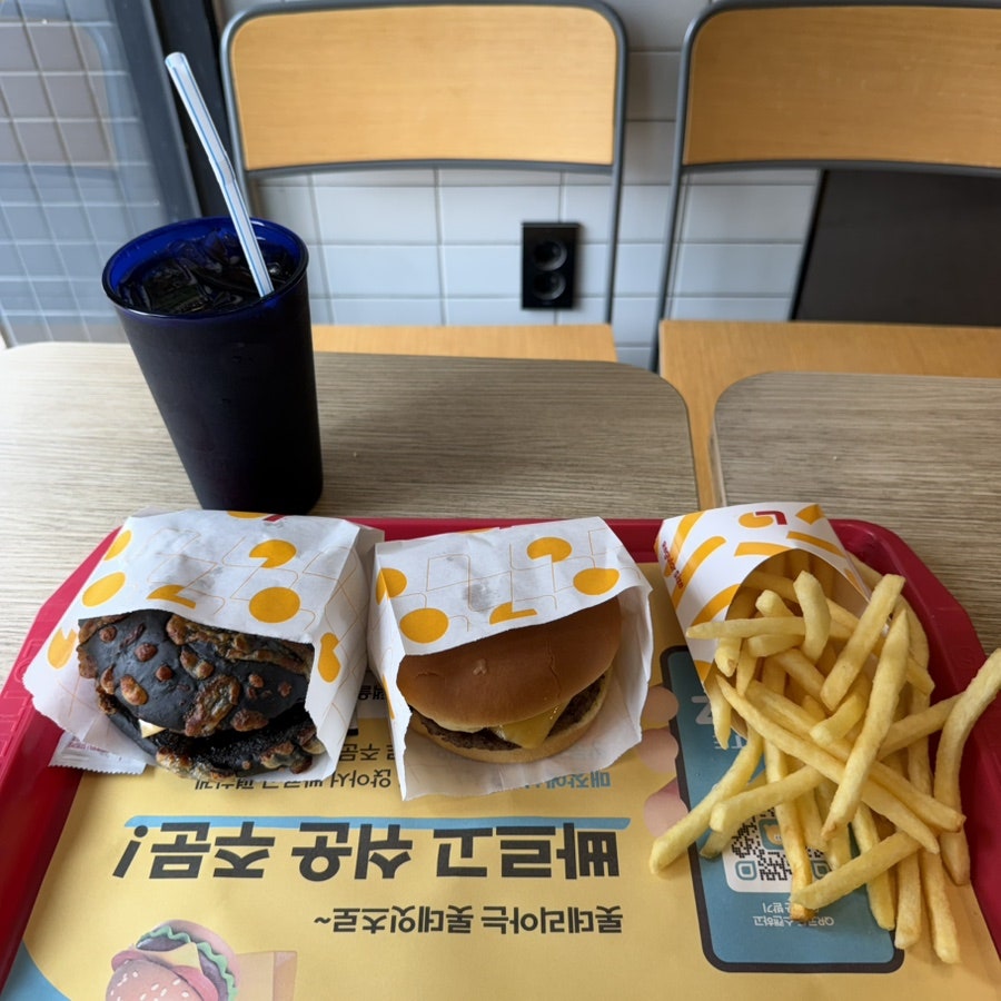 롯데리아 대구고산점 사진 6
