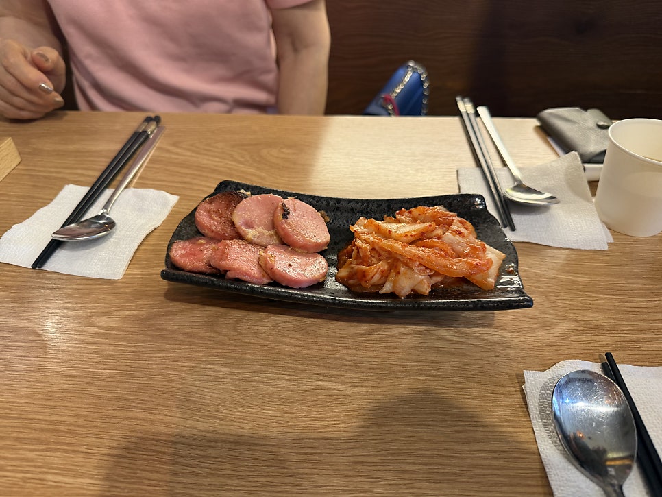 부빔 사진 5