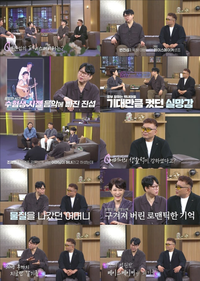 "'금메달 뒤에는 해녀 어머니가 있었다'…황영조, 눈물의 가족사 고백 "임신 중에도 물질 나....