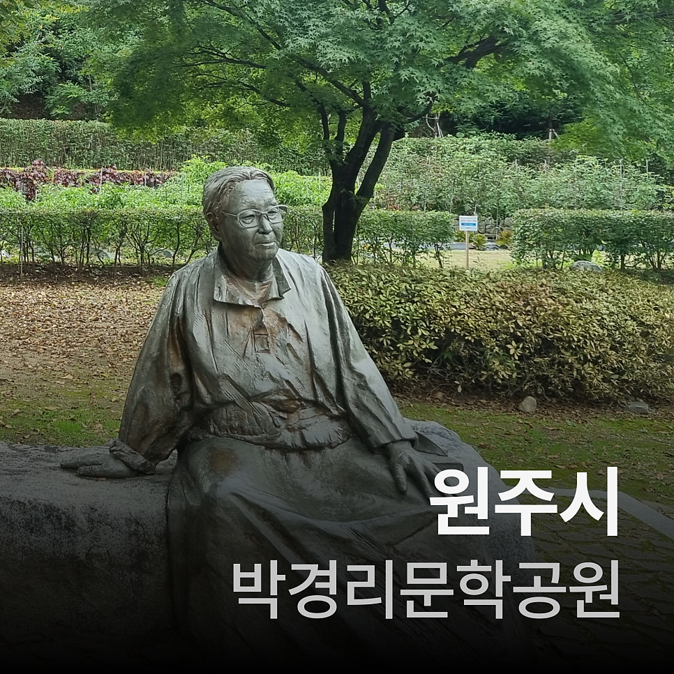 어부명가 사진 1
