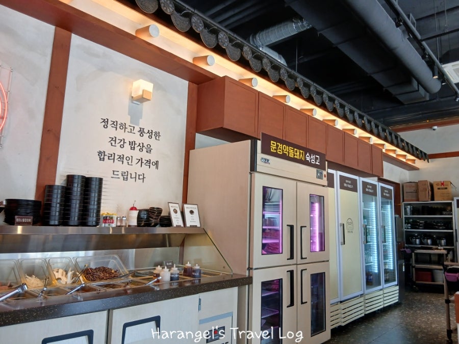 한양고깃집 세종시청점 사진 5