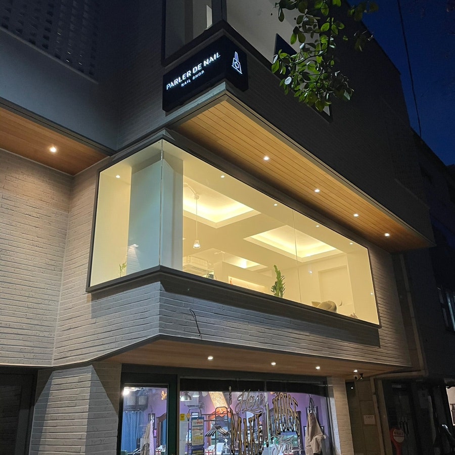 팔레드네일 사진 2