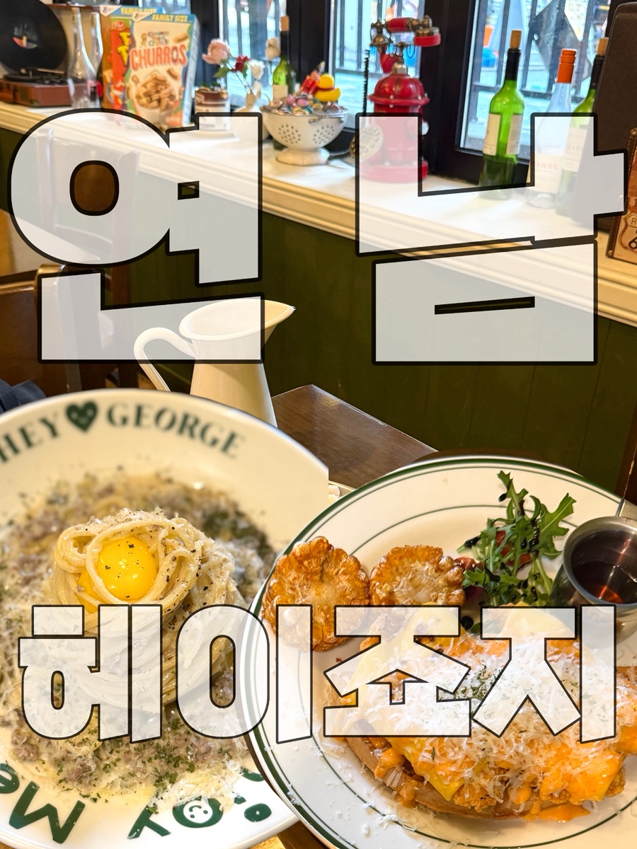 헤이오브제 사진 1