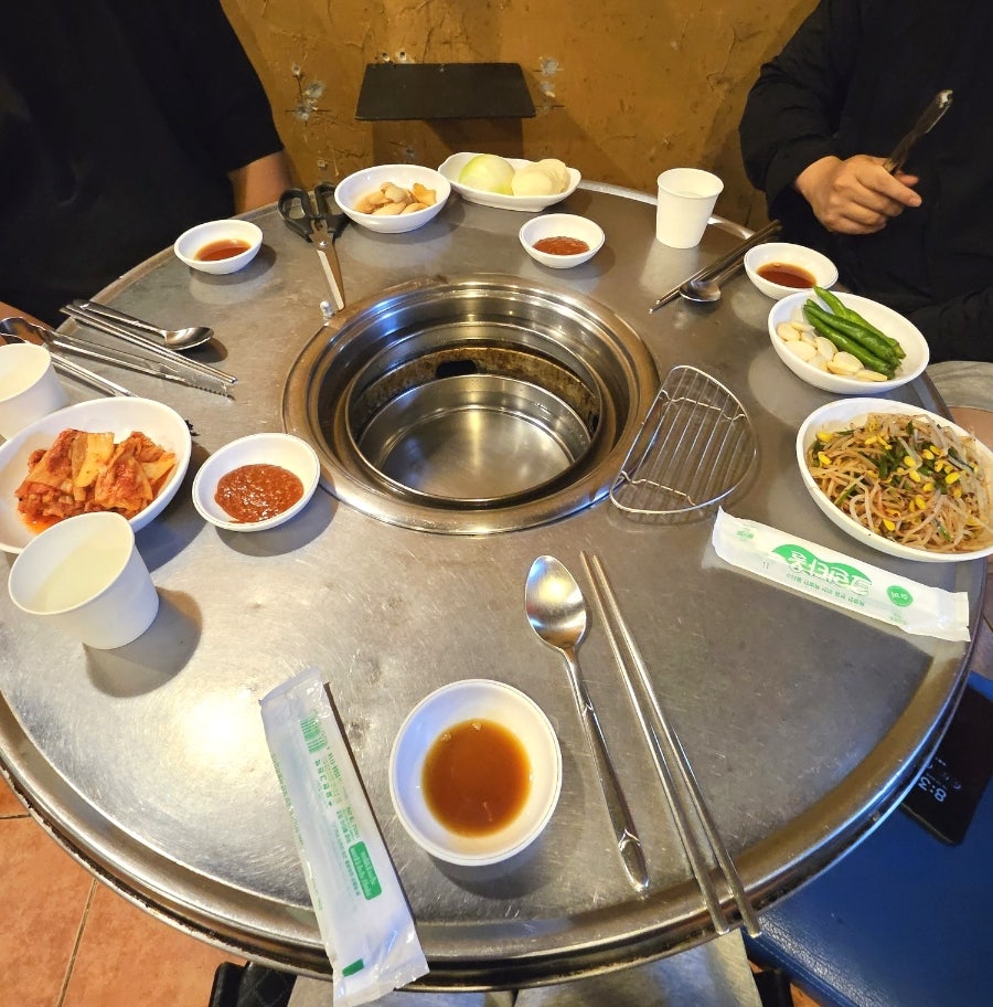 구이마당 사진 5