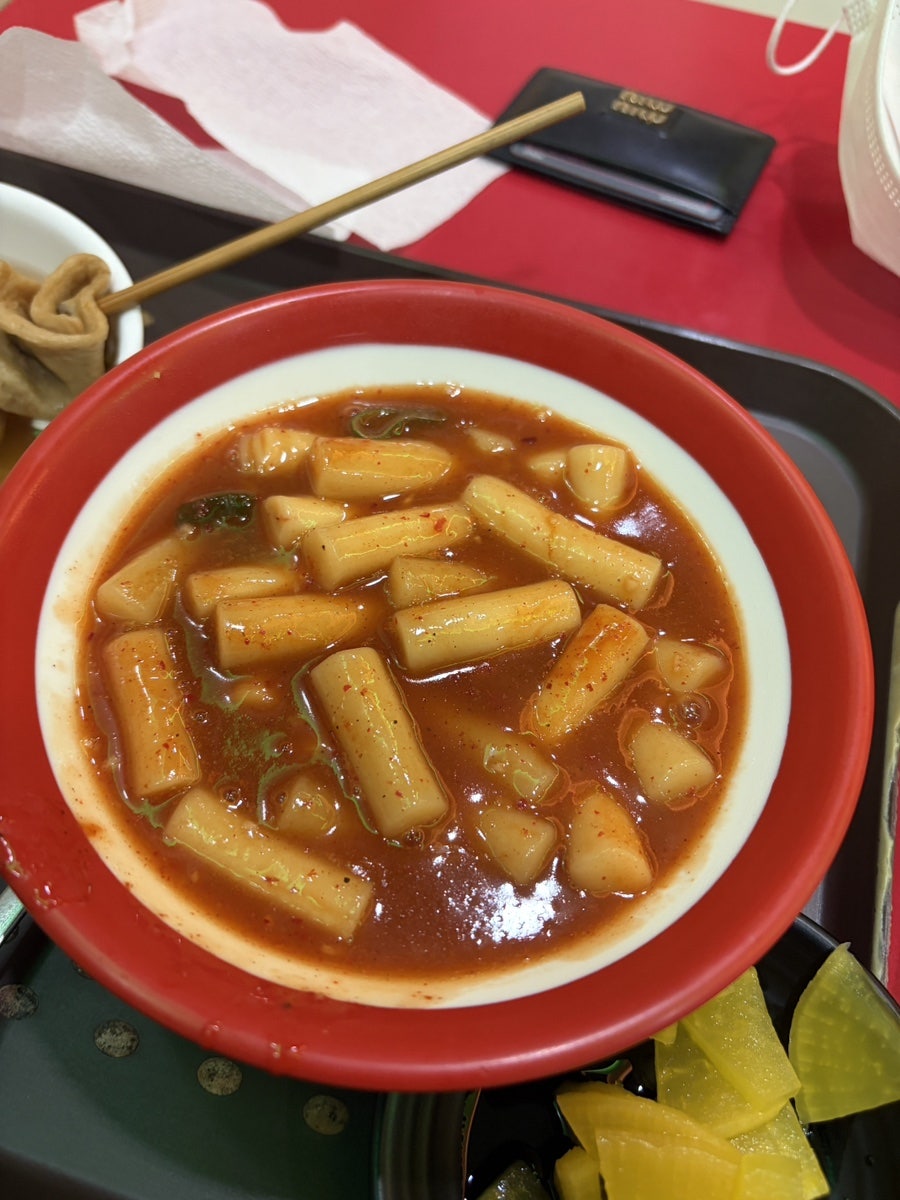 마늘떡볶이 사진 2