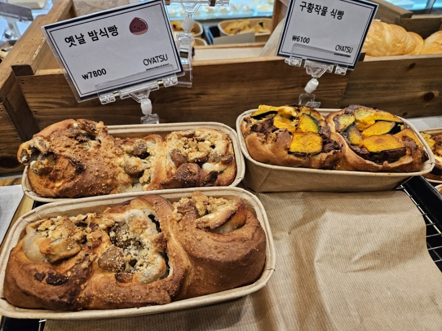 오야츠 사진 5