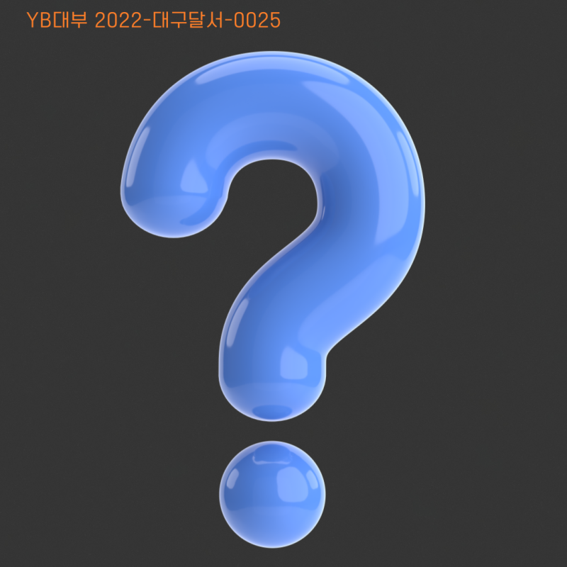 모바일 소액대출 무직자 가능한곳 100만원소액대출 비대면 이용 가능한 조건은