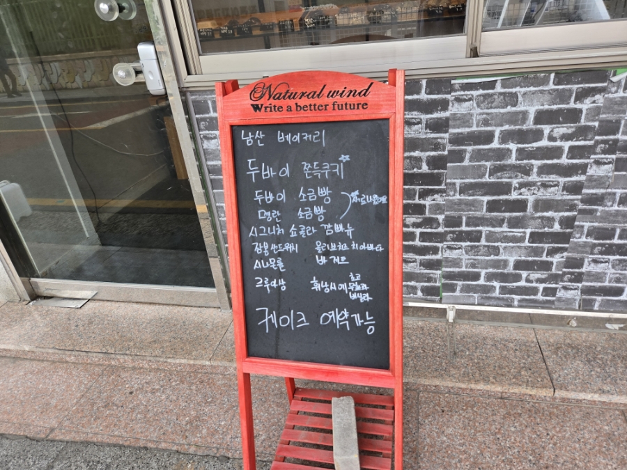 애리 사진 6