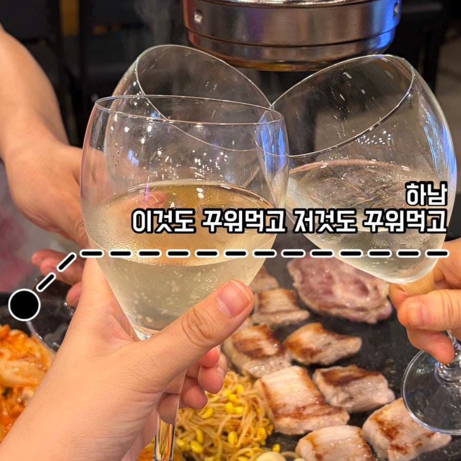 이것도 꾸워먹고 저것도 꾸워먹고 사진 1