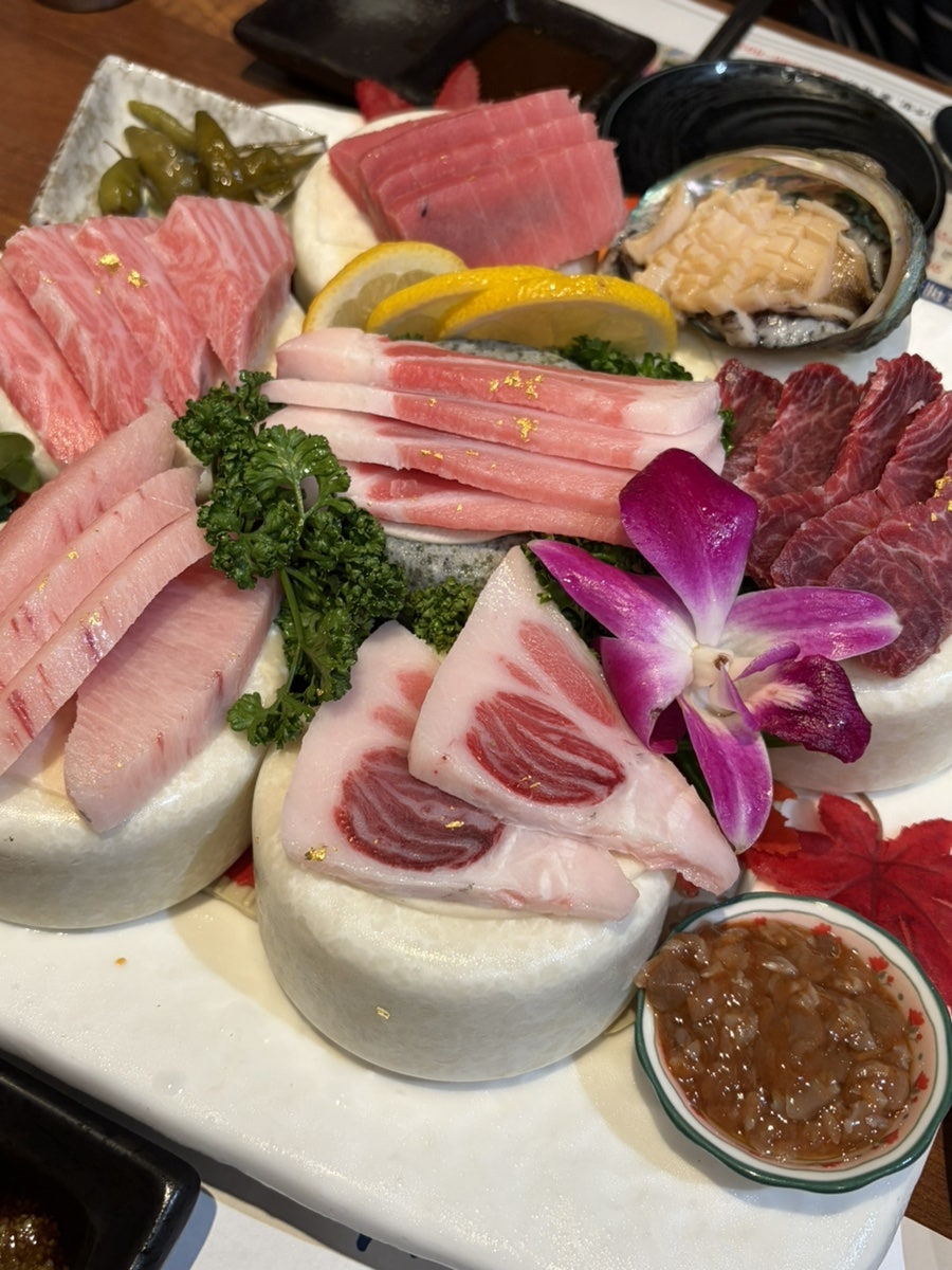 바다애참치 사진 1